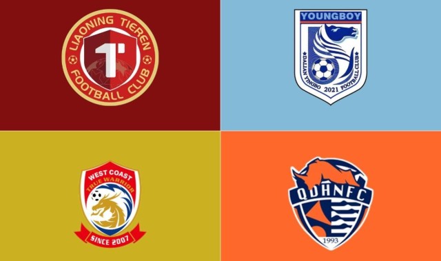 黄渤海-7分带……中超2轮过后，仅辽宁与青岛四支球队两连败