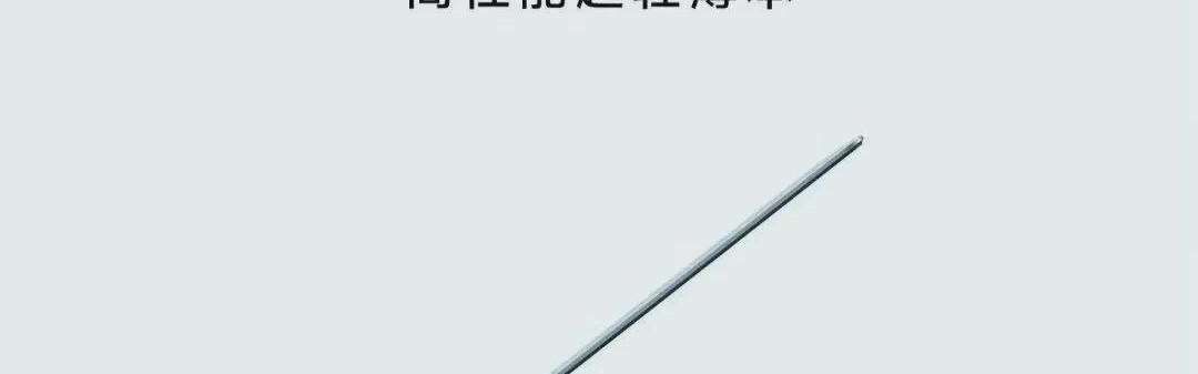 kaiyun-32GB+1TB！新机官宣：3月12日，即将发布登场！