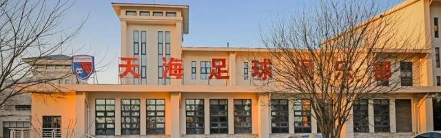 开云-【深度】欠薪正在逐渐压垮中国职业足球